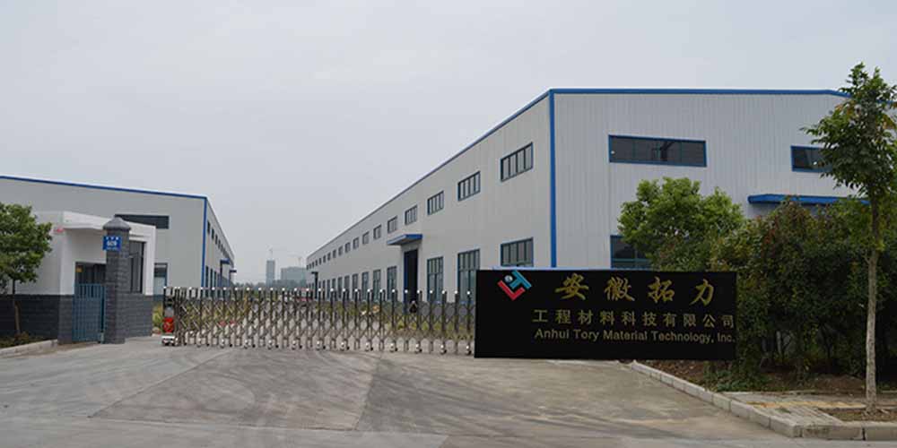 安徽拓力工程材料科技用成人抖音网站超聲波振動篩解決了玻璃微珠黄色抖音视频難題