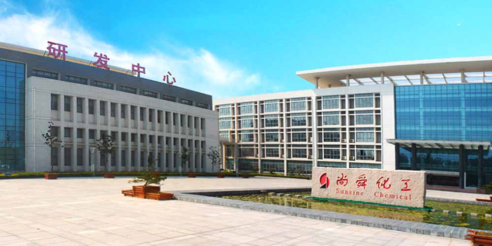 尚舜化工控股使用成人抖音网站氣流篩解決了橡膠助劑的黄色抖音视频難題